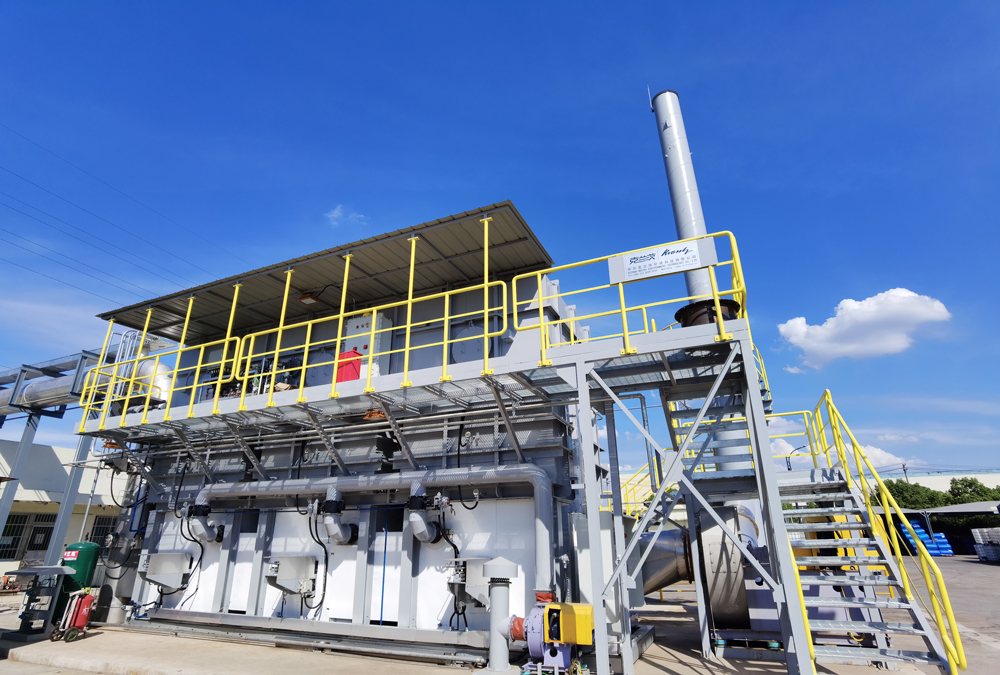 精细化工废气处理