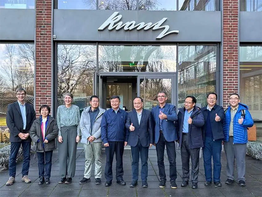 Warmly congratulate Sinopec on the successful visit to Krantz GmbH, Germany!