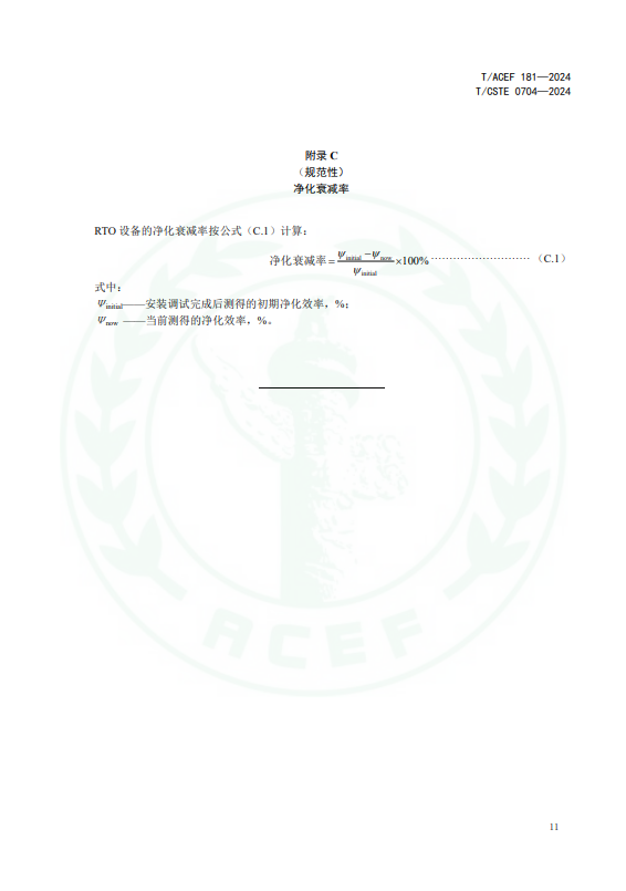 图片15.png
