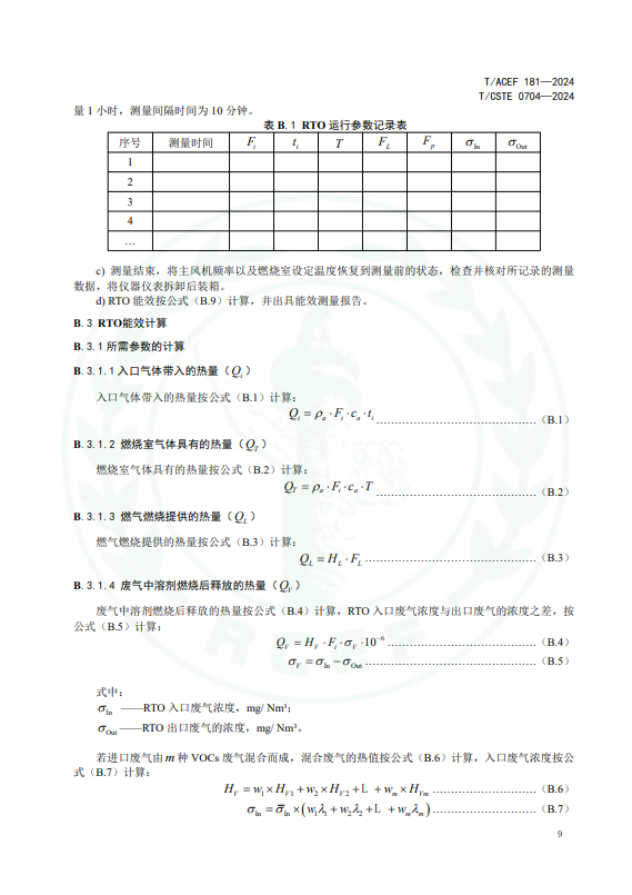 图片13.png