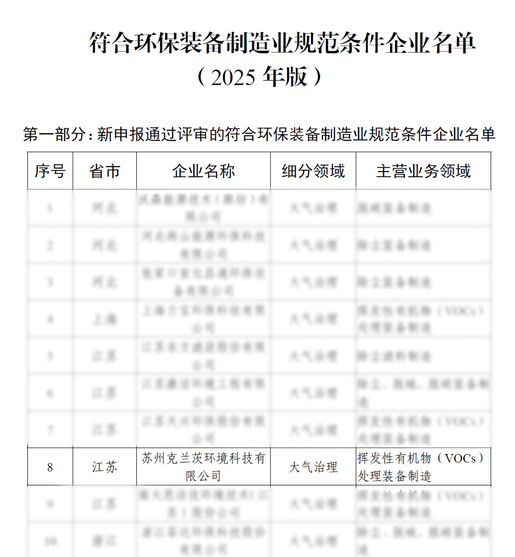图二.jpg