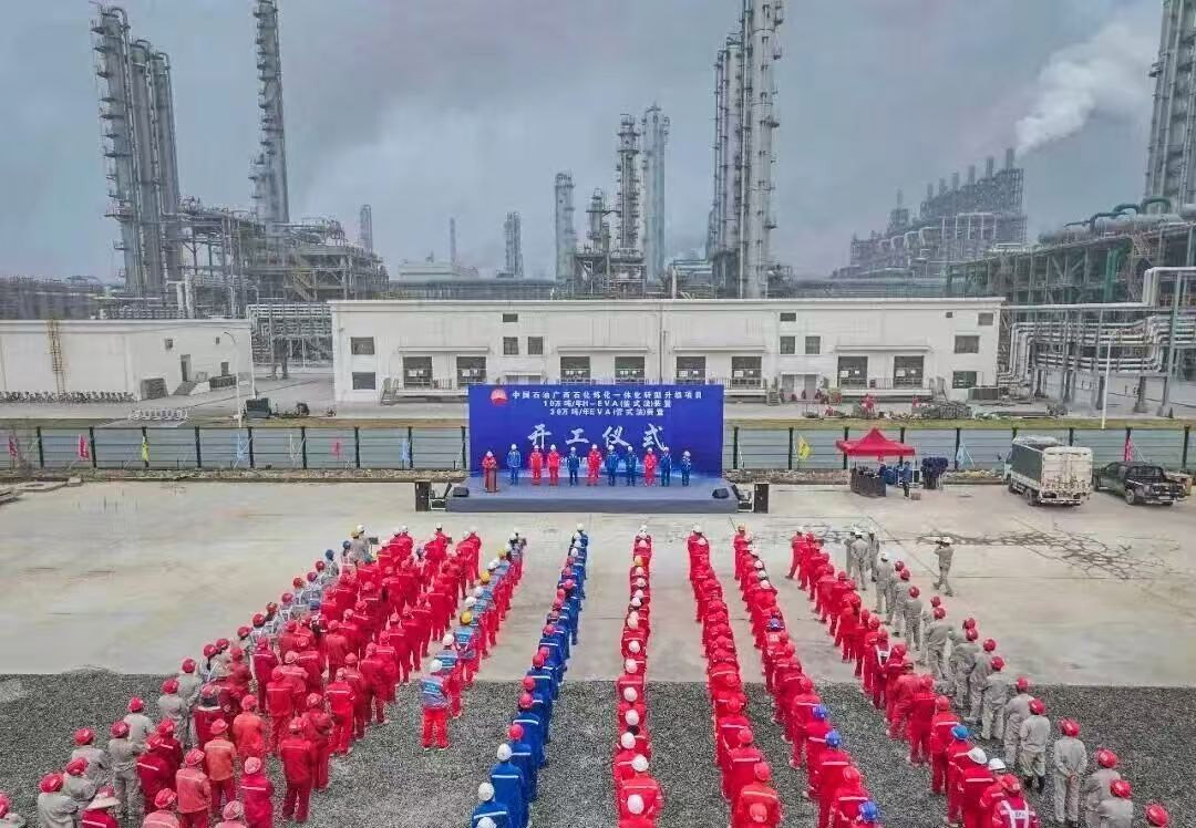 速度与质量双优！克兰茨助力广西石化炼化一体化转型升级项目绿色开工